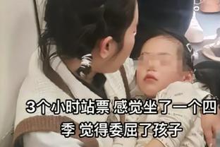 吴前妻子晒小宝宝照片：小朋友为什么每天感觉长得都不一样啊